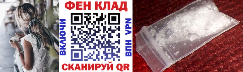 Amphetamine 97%  где купить наркоту  Добрянка 