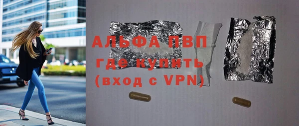 COCAINE Верхний Тагил