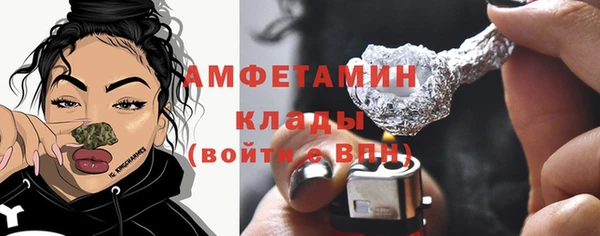меф Верхнеуральск