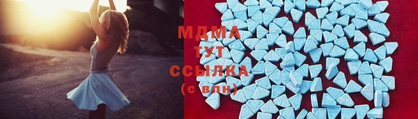 MESCALINE Верея