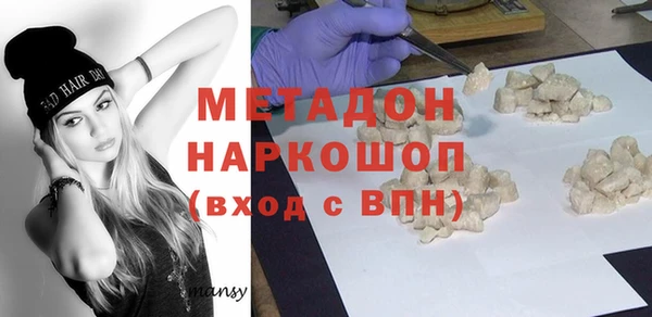 меф Верхнеуральск