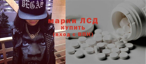 мефедрон Болотное