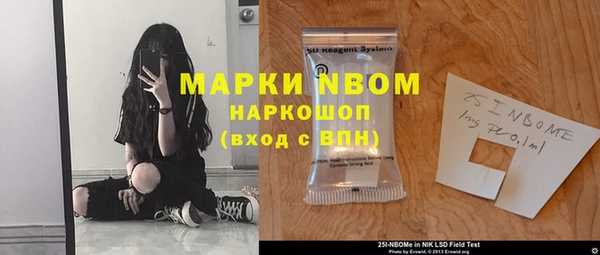 дмт Вязьма