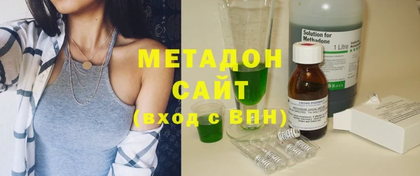 меф Верхнеуральск
