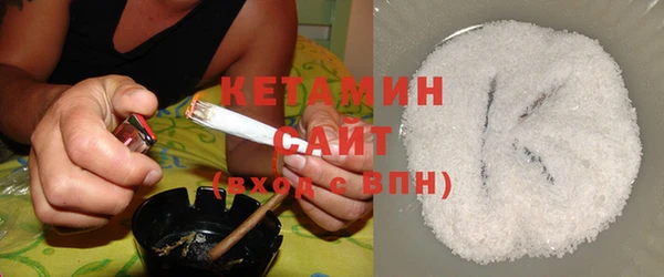 меф Верхнеуральск