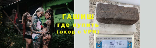 дмт Вязьма
