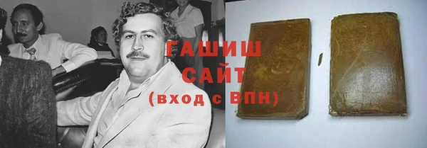 COCAINE Верхний Тагил