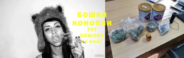 COCAINE Верхний Тагил