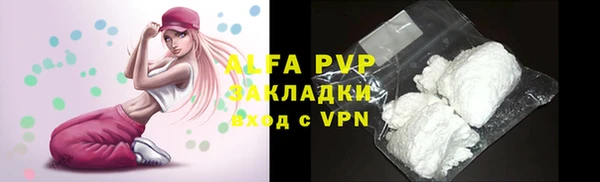 меф Верхнеуральск