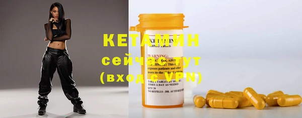 MESCALINE Верея