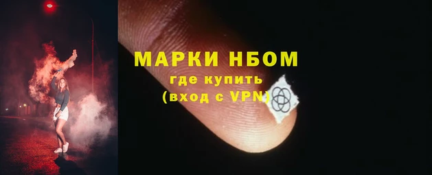 COCAINE Верхний Тагил
