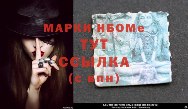 MESCALINE Верея