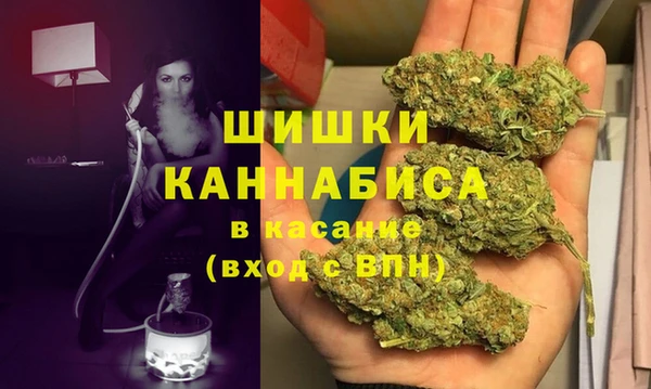 COCAINE Верхний Тагил