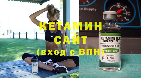 не бодяженный Вязники