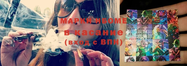 mix Бородино