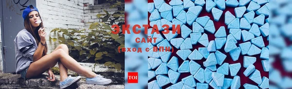 MESCALINE Верея