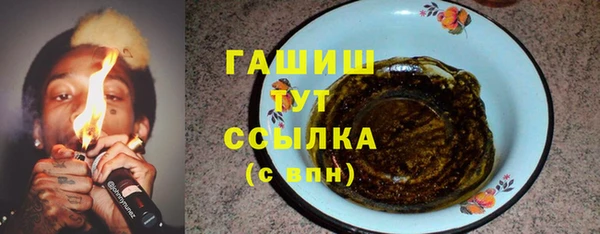 дмт Вязьма