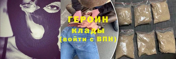 СК Белая Калитва