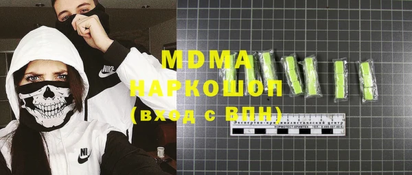 не бодяженный Вязники