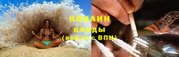 jwh Вяземский