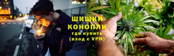 не бодяженный Вязники