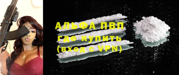 не бодяженный Вязники