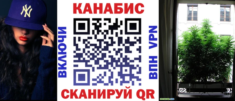 наркота  Добрянка  МАРИХУАНА марихуана 